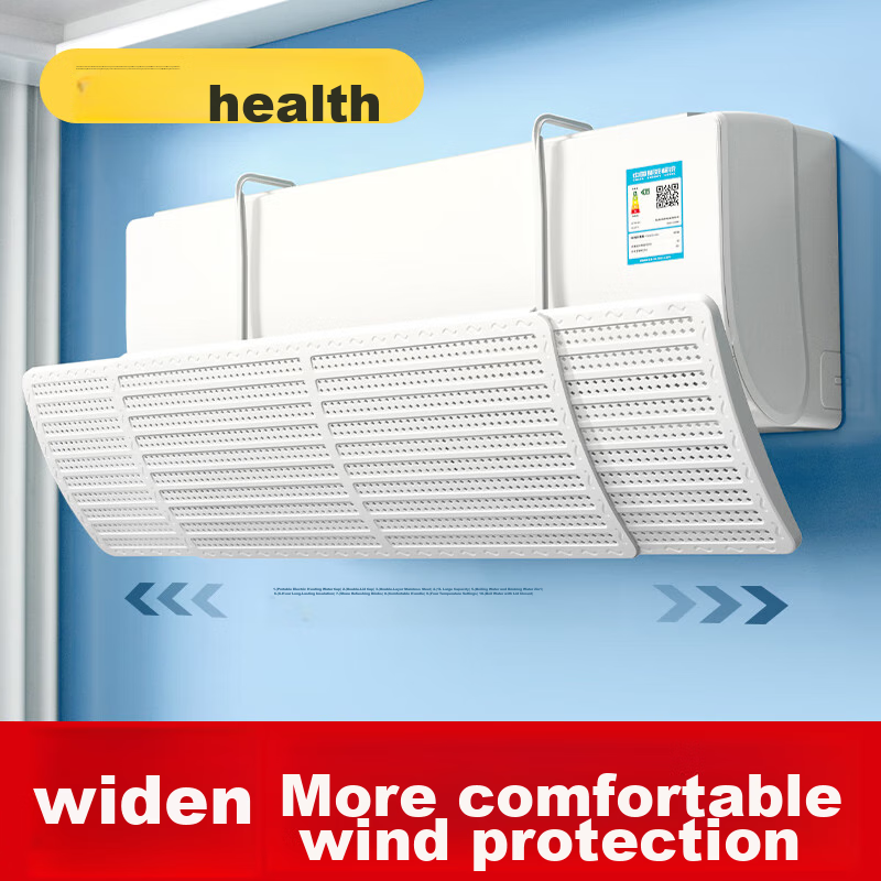 XIAO HUANG HOU Air Conditioner Wind Deflector, Anti-Direct Blowing Shield, Universal Wind Blocker