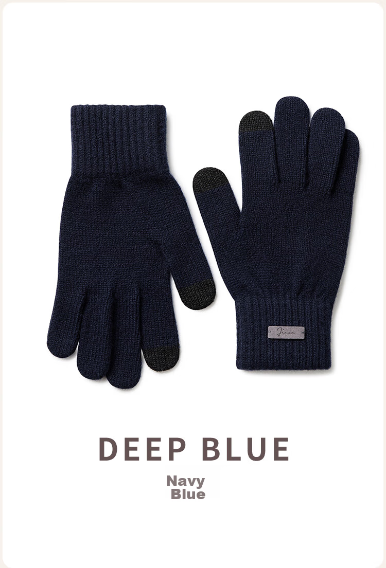 JIUMU Wool Thermal Gloves for Men, Winter Thickened Cold-Proof Touchscreen Compatible Knitted Woolen Gloves 14