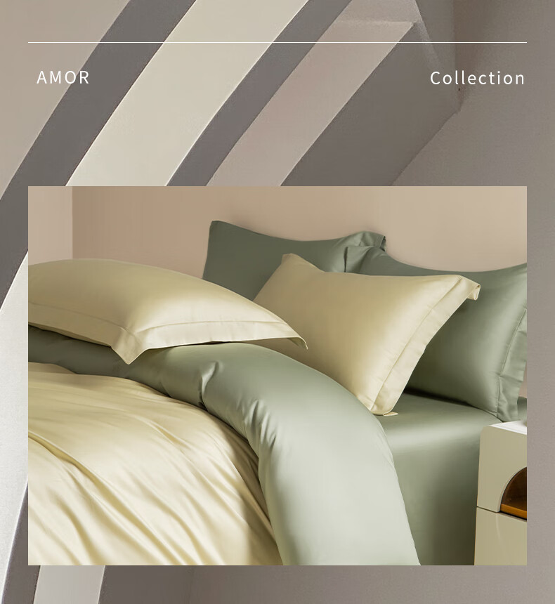 AMOR Antibacterial Class A 100-Count Long-Staple Cotton Sateen Duvet Cover, Single Piece, Pure Cotton, Glass Green, 200x230cm 2