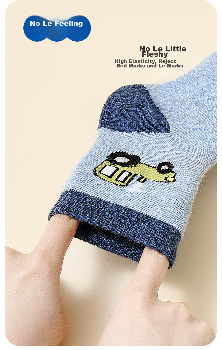 MiiOW Children's Socks for Boys, Autumn And Winter Fleece-Lined Thick Warm Socks, for Older Children And Toddlers, Terry Socks, Car Design, Size L 7