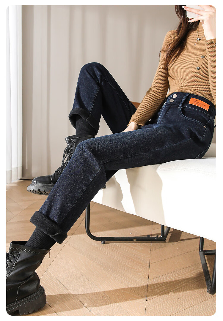 Dme Fleece-Lined Retro Dad Pants, Winter Thickened Warm Elastic Waist Harem Women's Jeans, Smoke Gray Black, Size 26 9