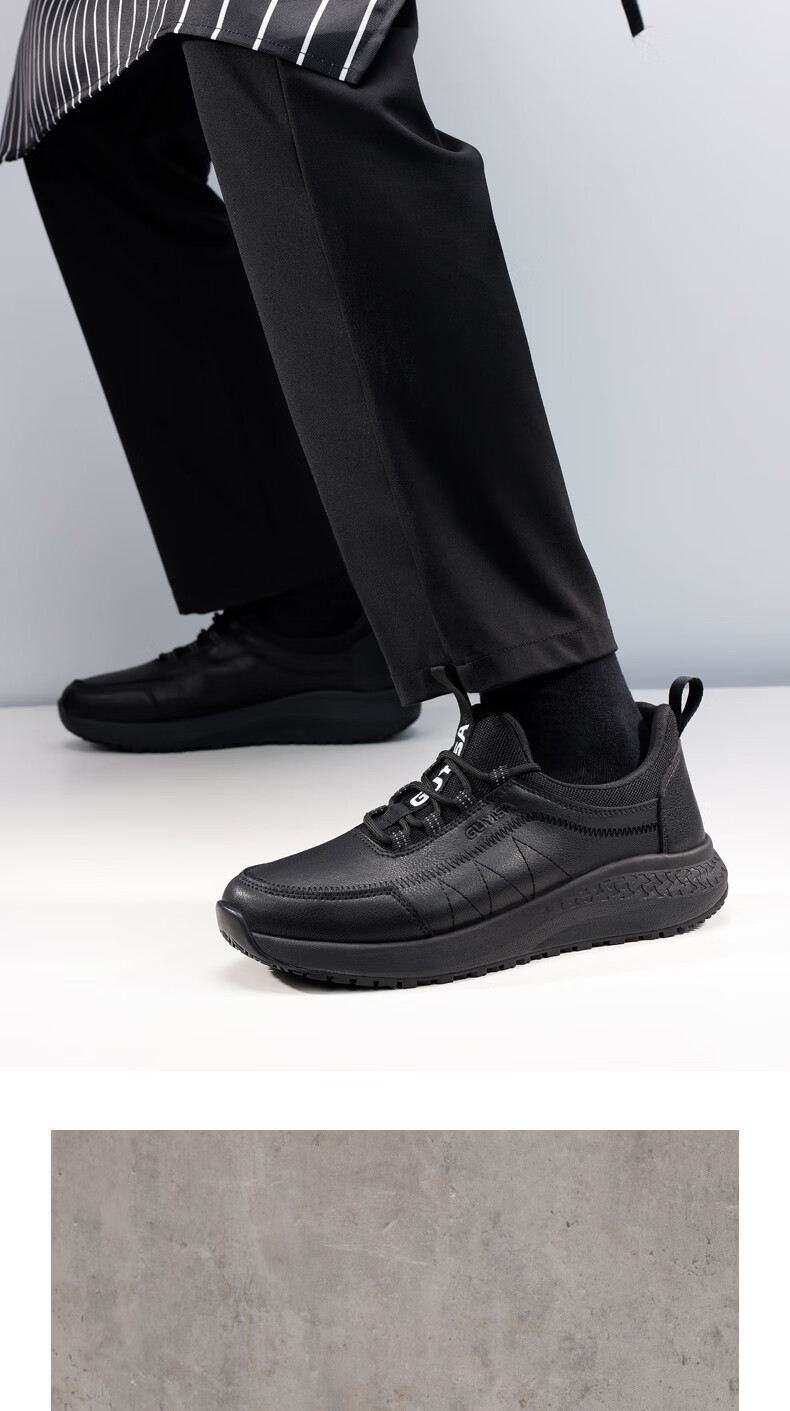 Qingya Chef Shoes, Kitchen Shoes, Non-Slip, Waterproof, Oil-Resistant, Odor-Resistant, Wear-Resistant, Specialized Work Kitchen Shoes for Men, C002, Size 40 12