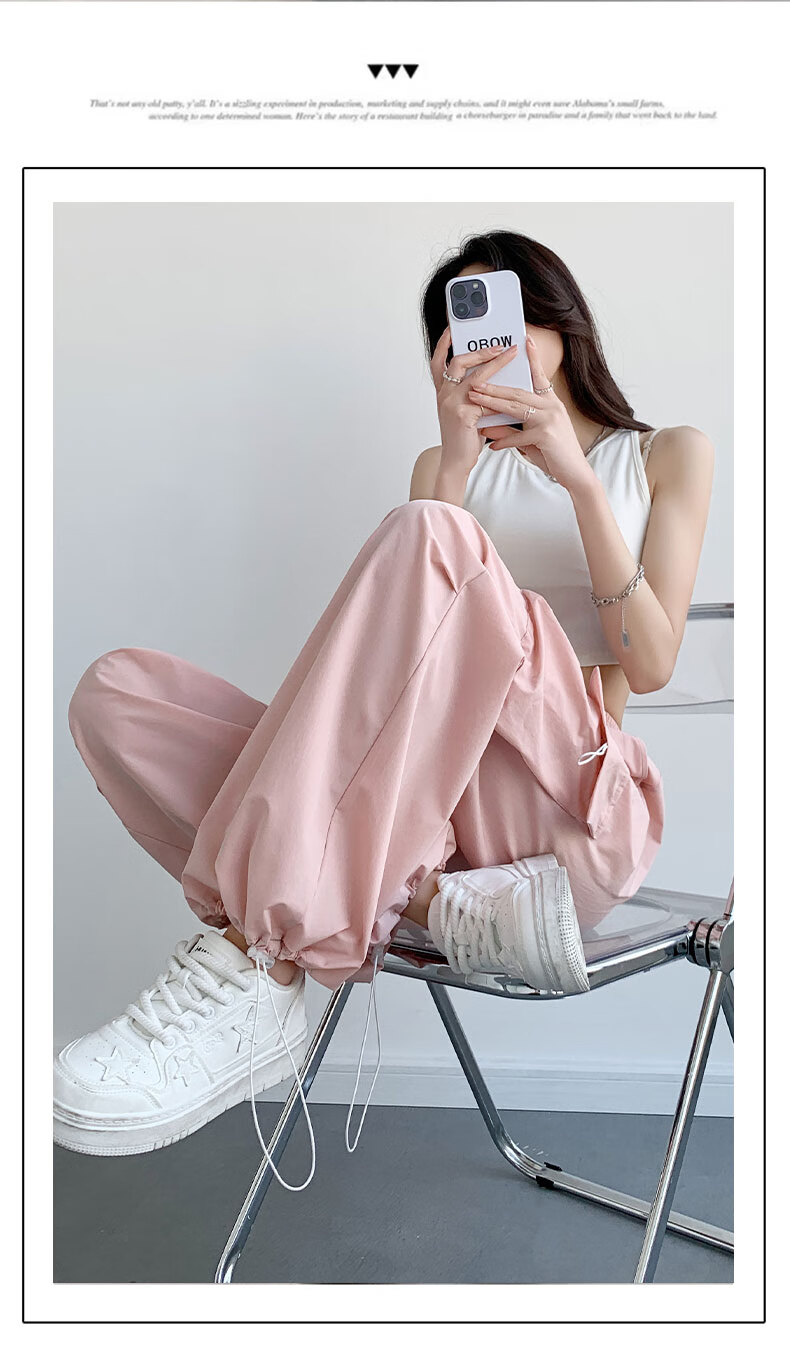 LangSha American-Style Parachute Cargo Pants for Women, Summer Ice Silk High-Waist Wide-Leg Loose Casual Quick-Dry Outdoor Sports Pants for Wome 26