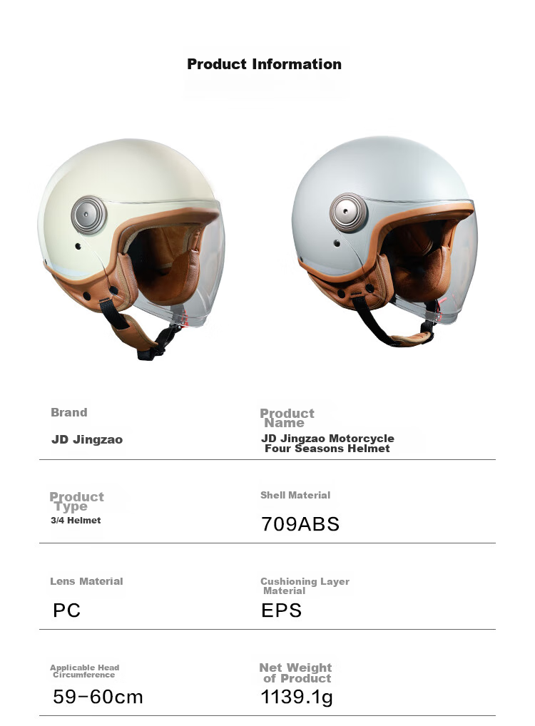 JD Original TK06 Motorcycle Helmet, 3C Certified New National Standard, Autumn And Winter Anti-Freeze Warm Ear Protection Skin-Friendly Inner Lining, Electric Scooter Helmet, Khaki Gray Color, Size L 13