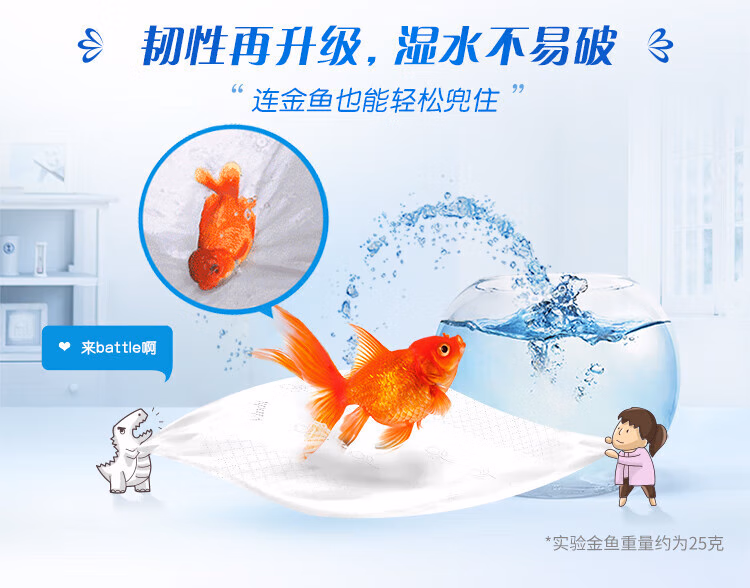 详情图.png