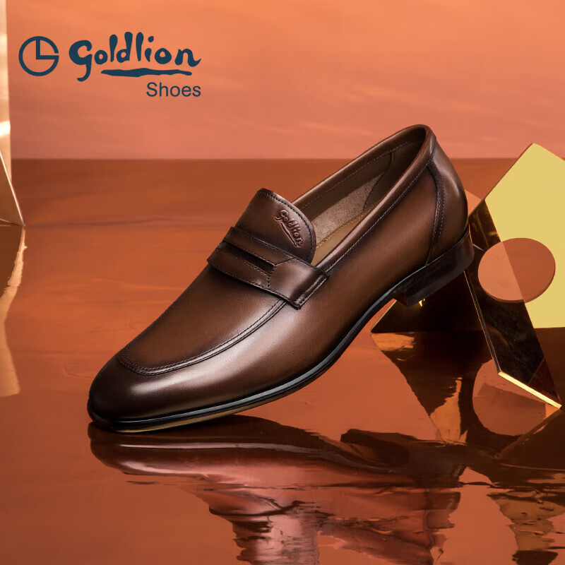 Goldlion Men's Shoes, Urban Fashion Wear-Resistant Slip-On Business Casual Shoes, Comfortable Loafers, 56321052140A, Brown, Size 38