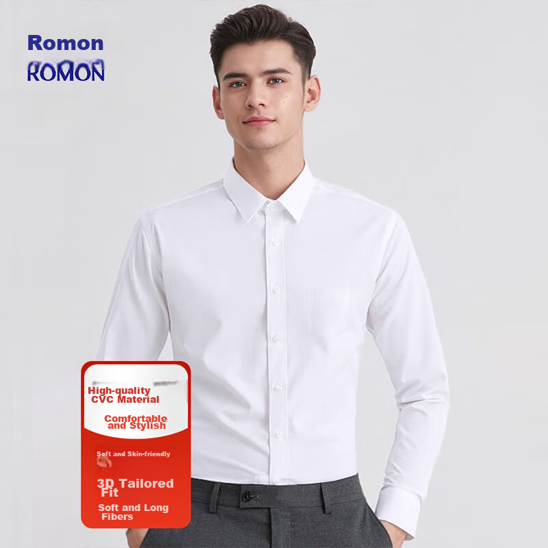 ROMON (ROM-0123531