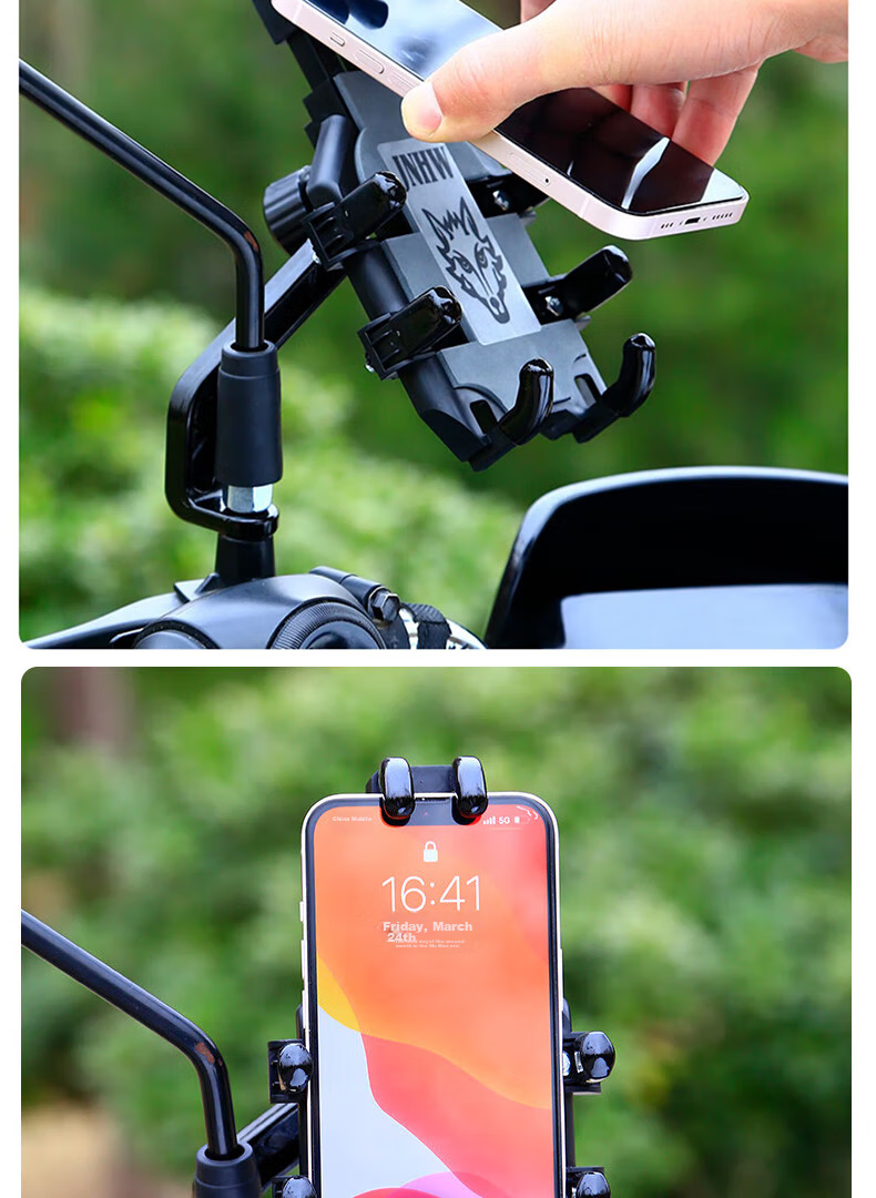 Dipuer Eight-Claw Electric Vehicle Phone Holder, Navigation Car Phone Mount, Motorcycle Mountain Bike Handlebar Fixed Phone Bracket, Handlebar Model 11
