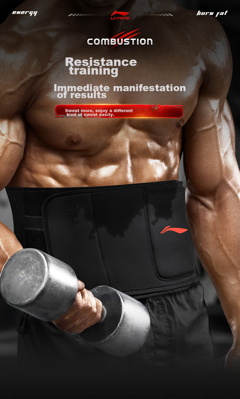 Li-Ning Waist Support Belt, Summer Lumbar Disc Shaping, Abdominal Fat Reduction, Sweat-Inducing Waist Trimmer, Running Exercise Belly Slimming Device for Men And Wome 5