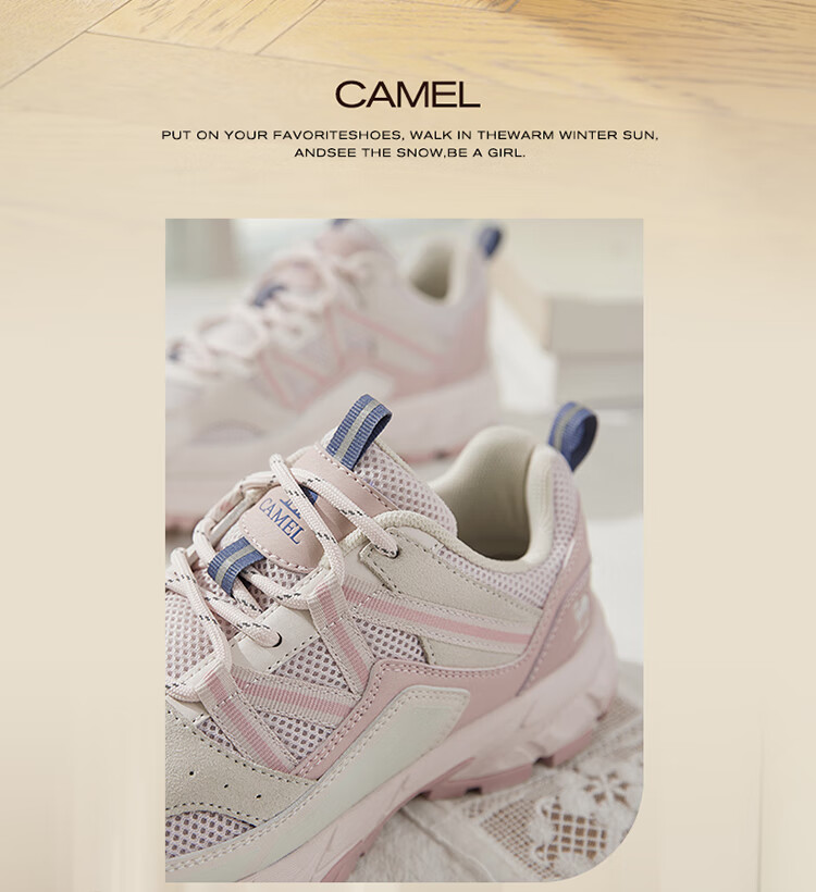 CAMEL Outdoor Breathable Hiking Shoes for Men And Women, Water-Resistant Non-Slip Trekking Shoes Cross-Country Running Shoes F24B097605 2