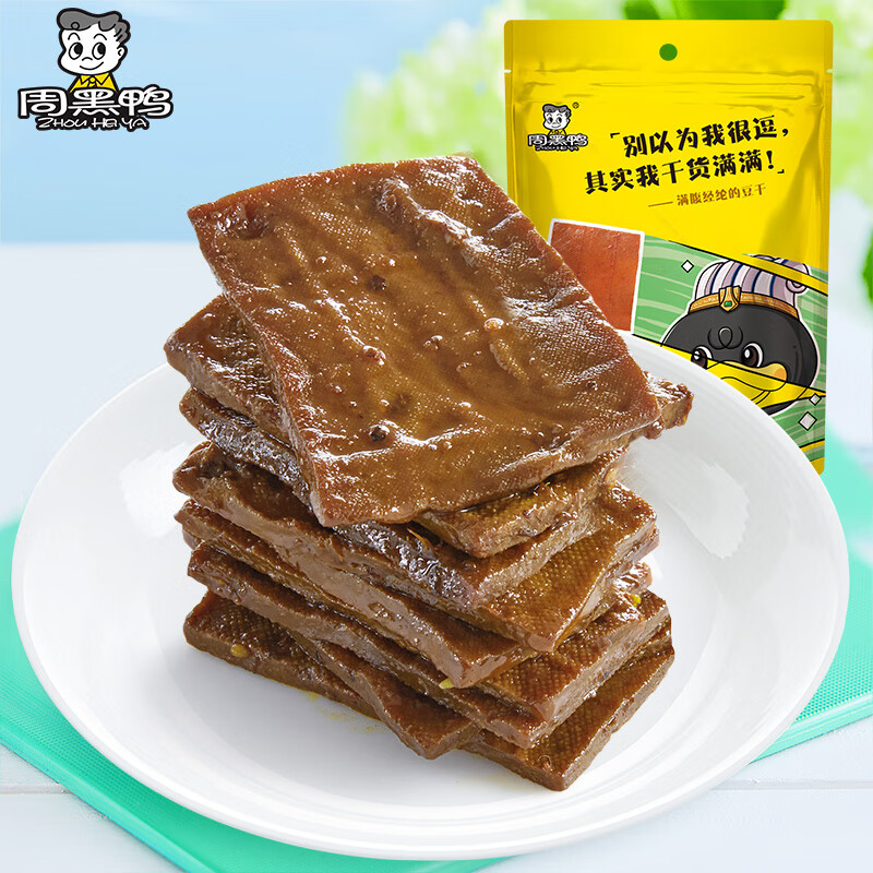 周黑鸭 甜辣卤豆干120g 素食卤味休闲零食甜辣麻辣小吃 真空小包装