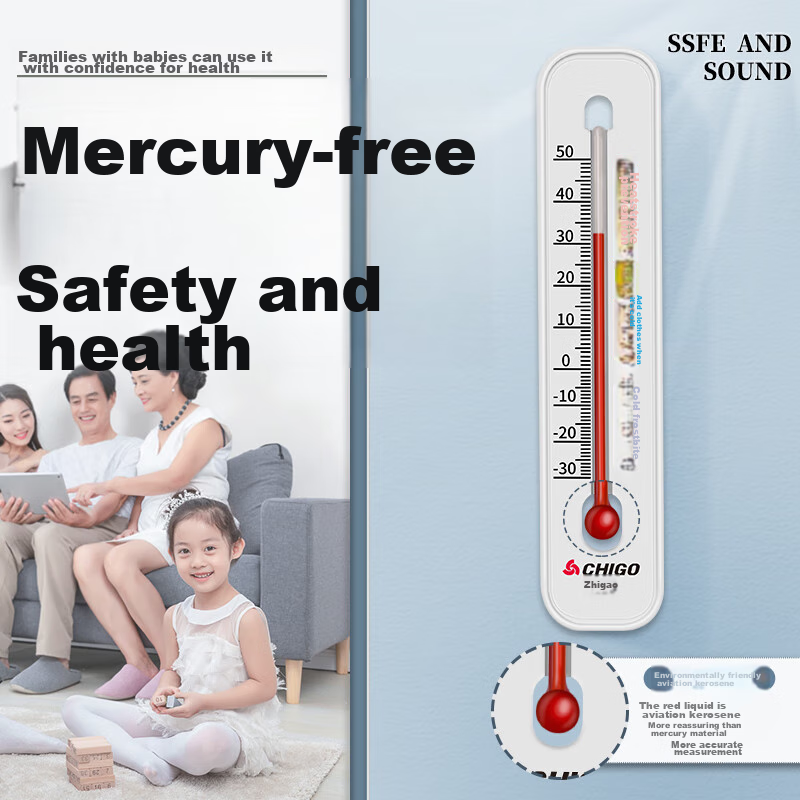 CHIGO Indoor Thermometer, Physical Baby Room Mercury-Free, Sensitive High-Precision Temperature Gauge ZG-8061