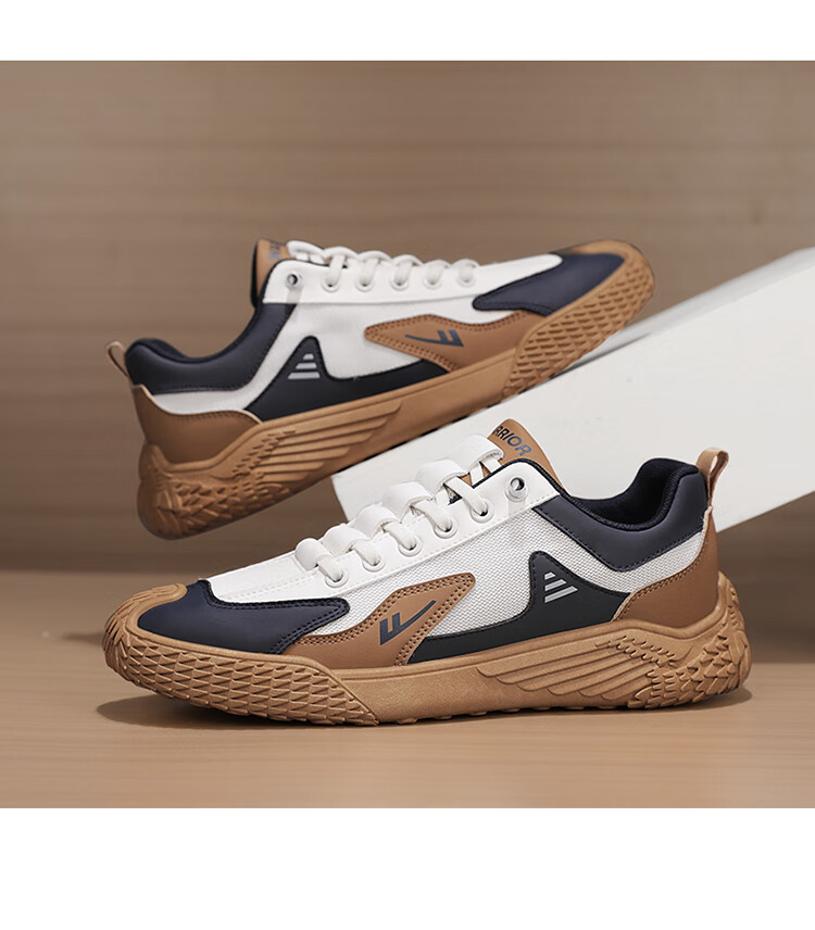 Huili Men's Sneakers, Casual Versatile Trendy Shoes, G520C White And Blue, Size 41 25