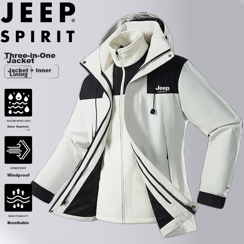 JEEP SPIRIT Men's Windbreaker Jacket for Spring, Autumn And Winter, Three-In Windproof Hooded Mountaineering Coat, Ivory White, Size M