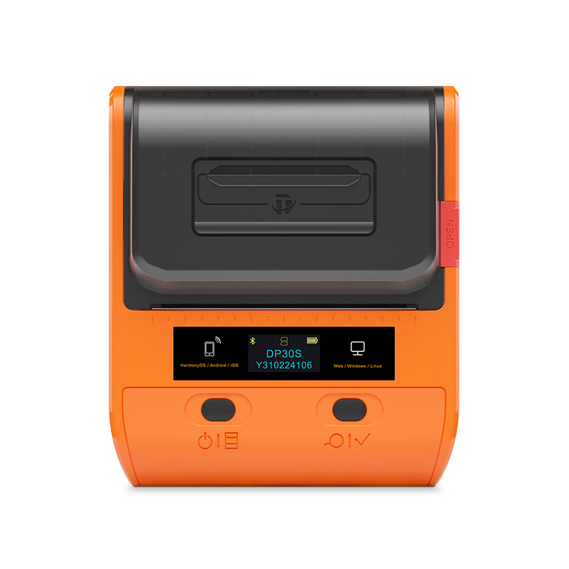 Detong DP30S Supermarket Label Printer, Product Price Convenience Store Food Thermal Price Tag Printer, Self-Adhesive Label Maker with Bluetooth Connection, Orange Machine + 7 Rolls for Supermarkets