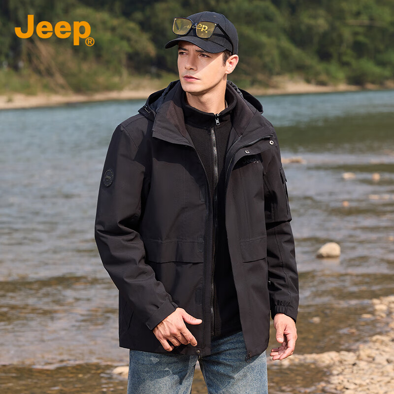 JEEP (JEEP-0117267
