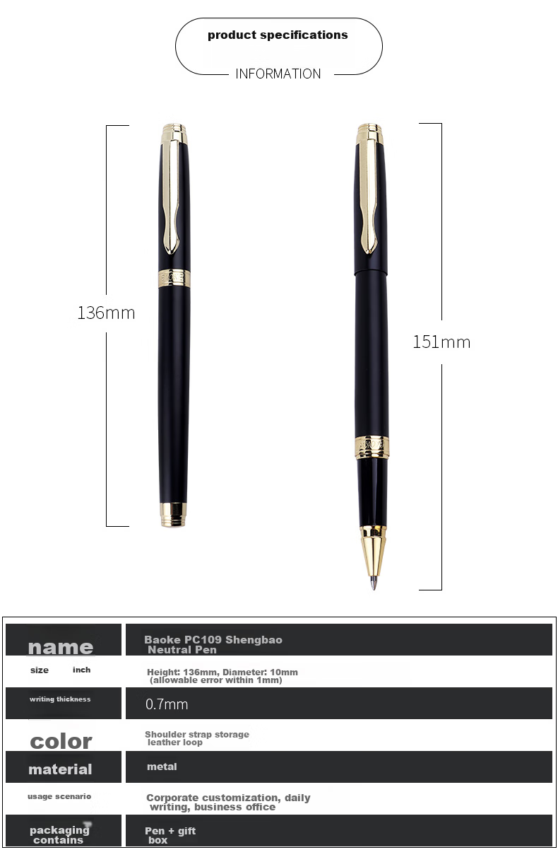 BAOKE PC109A 0.7mm Gel Pen for Business, Office, Study And Handwriting Practice, Black, Single Pe 6