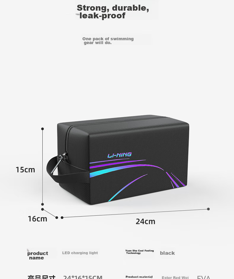 Li-Ning Swim Bag, Dry And Wet Separation, Portable Waterproof Professional Large Capacity Swimming Gear for Men And Women, Handheld Waterproof Swim Bag 7011 9