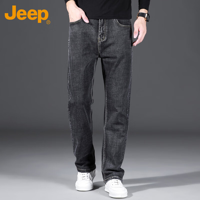 JEEP Jeans-0119364