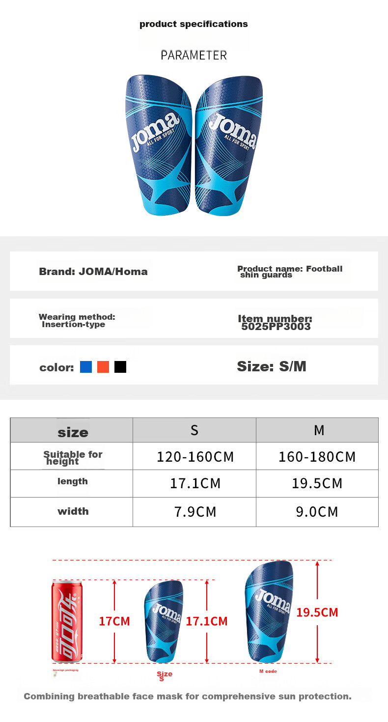 JOMA Soccer Shin Guards for Adults And Children, Protective Gear, Soccer Shin Pads, One Pair 7