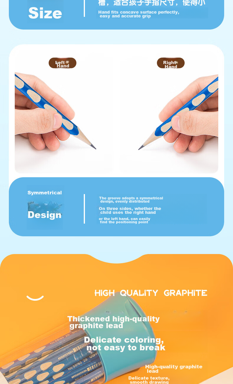 Deli Perforated Pencils, 30 Pieces, 2B Lead, Triangular Shaft, Easy Grip, Children's Posture-Correcting Pencils, Student Writing Practice Pencils, 58185 School Supplies for Students 6