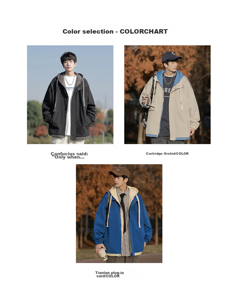 Foss Phil Men's Two-Piece Jacket, Spring And Autumn Trendy Casual Loose Baseball Clothing, Style 2362, Khaki, Size M 5