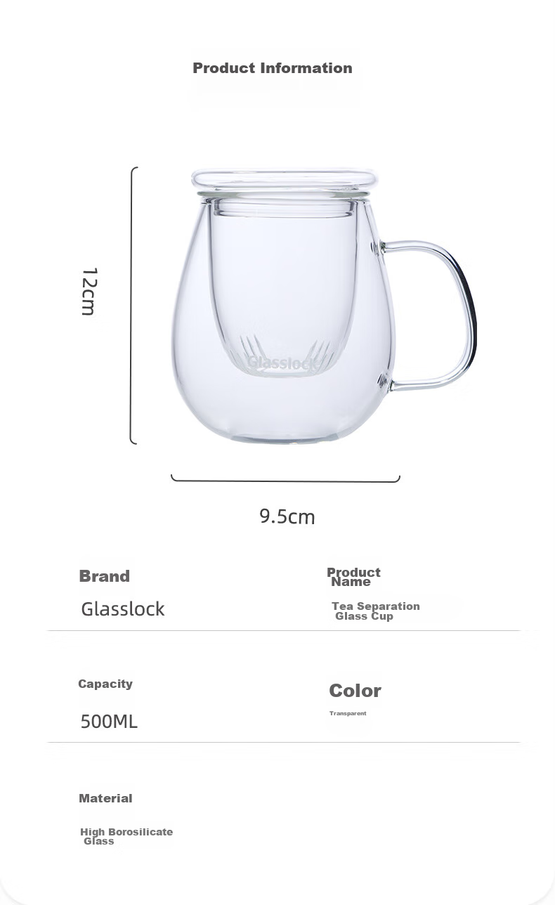 GLASSLOCK Glass Tea Cup, Heat-Resistant Children's Water Bottle, Tea-Water Separation Filter Cup, Home Use, for Men And Women, Tea Infuser Cup, 350ml 6