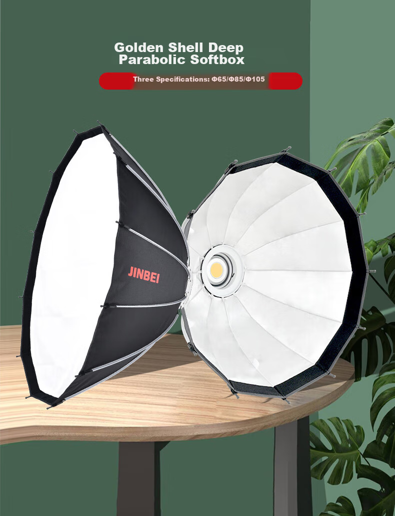JINBEI Φ65/85/105CM Deep Throw Softbox, Softbox Accessory, Photography Light, LED Continuous Light, Flashlight, Studio Equipment, Φ85CM Deep Throw Softbox 1