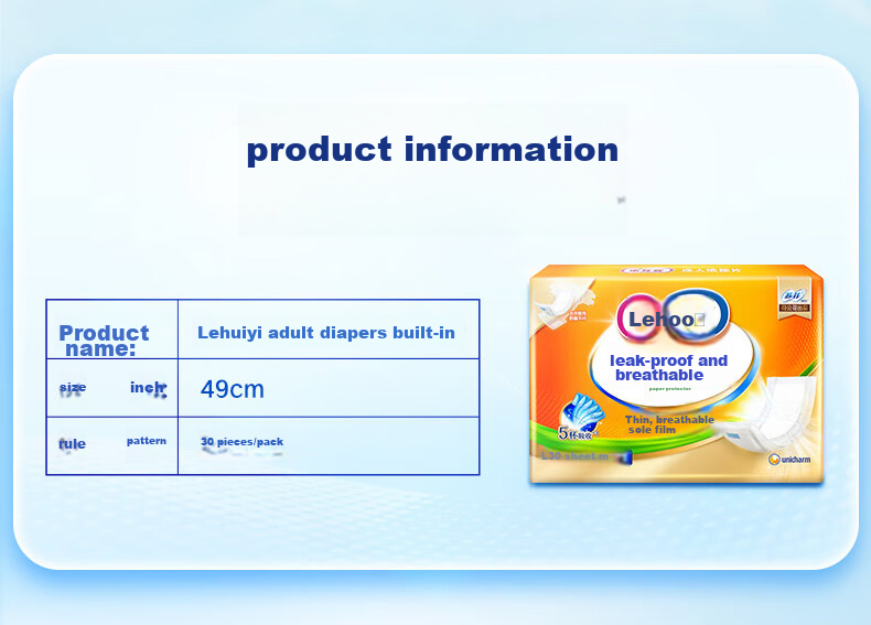 Lehuyi Adult Diapers, Leak-Proof Breathable, L Size, 180 Pieces (49*22cm), Daily Use, Elderly Incontinence Pads, Disposable Underwear 9