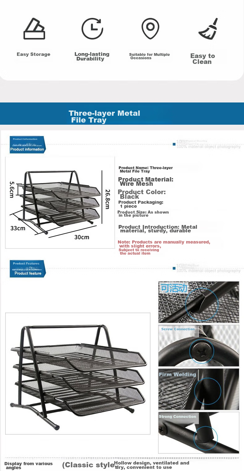 Kelangxinsheng Four-Linked Metal Desktop File Organizer, Office Desk Multi-Layer Document Rack Grid Hollow File Holder/document Tray, Four-Linked File Basket 2