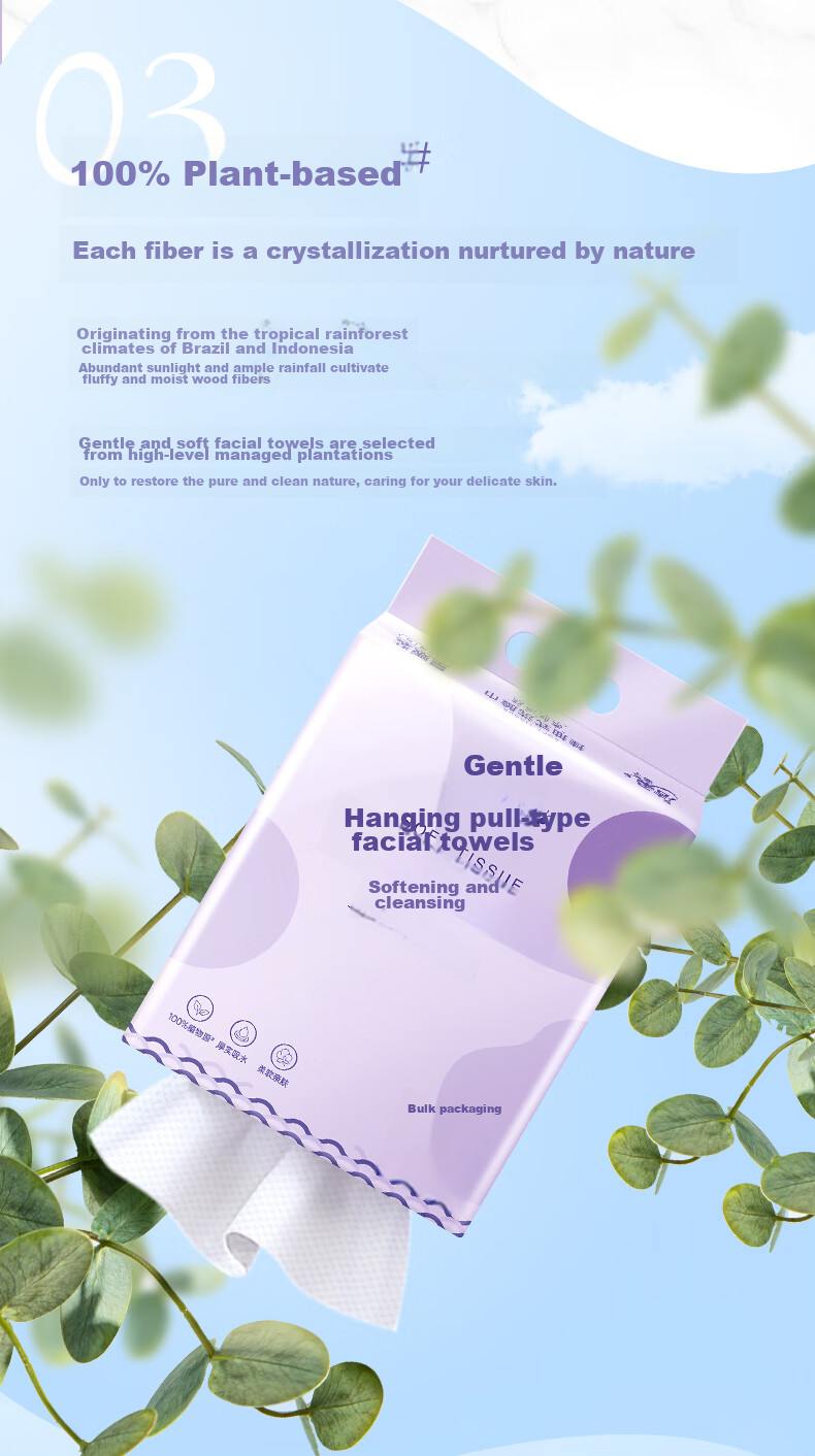 C&S Facial Cleansing Wipes, Hanging Type, 160 Sheets * 4 Packs, Soft Cotton Towels, Disposable Towels, Wet And Dry Use, XL Size, Full Box 18