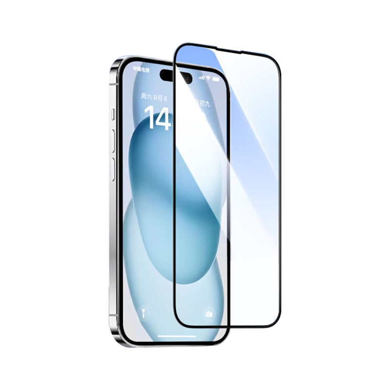 ALittleFlower [Over 600,000 Sold Online] High-Definition Screen Protector for IPhone 16 Pro Max, Tempered Glass Film, Protective Film, HD Clear Film, Dust-Proof, Anti-Fingerprint