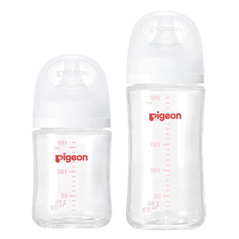 Pigeon Newborn Glass Bottle Set (160ml Size S Nipple + 240ml Size M Nipple) for 1-3 Months