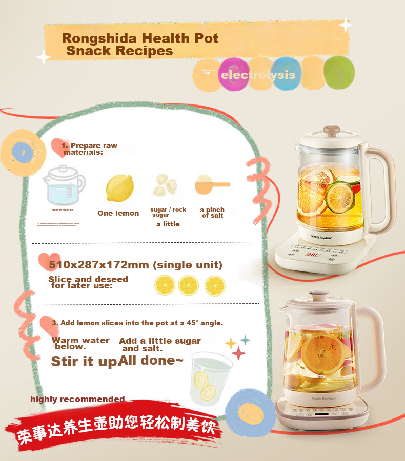 Royalstar Pure Titanium Health Kettle Constant Temperature Electric Water Boiler Office Home Tea Kettle Fully Automatic Insulated Integrated Flower Tea Kettle Latest Model YSH8086(Ti) 1