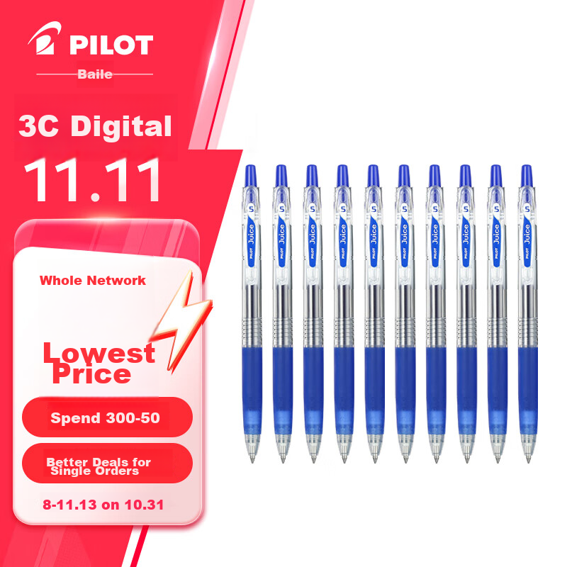 PILOT JUIC-0148527