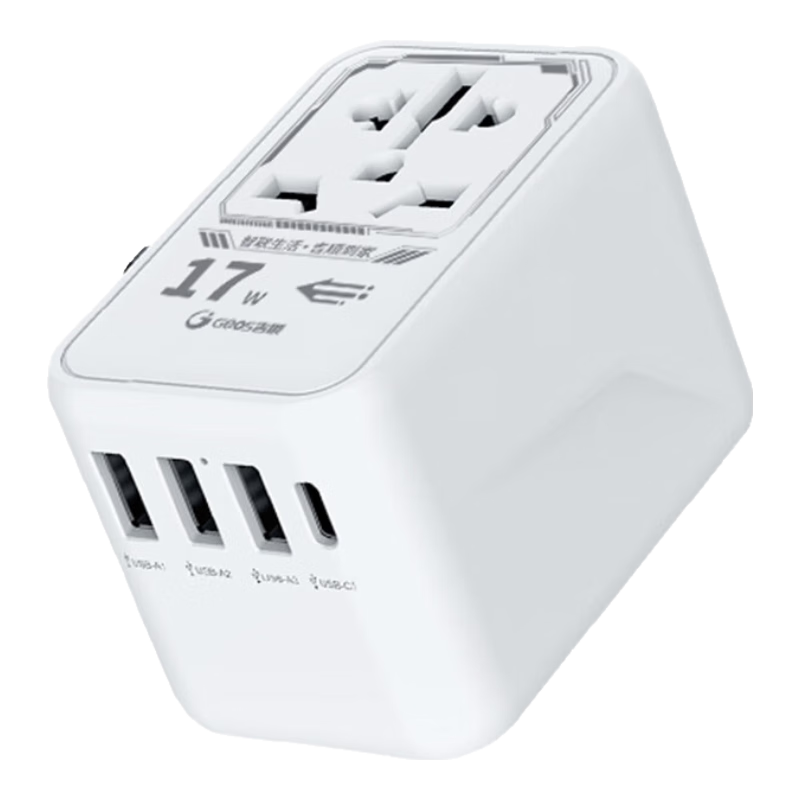 JS JISHUN Global Universal Conversion Plug Adapter Power Strip USB Multi-Functional 17W English Standard European Standard American Standard Australian Standard Travel Adapter