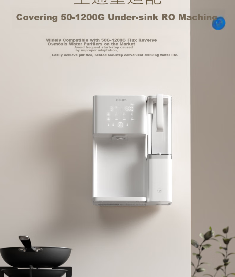 PHILIPS Home Instant Hot And Cold Wall-Mounted Fast-Heating Water Dispenser Compatible with PHILIPS 1200G High-Flow Reverse Osmosis Water Purifier ADD4826 18
