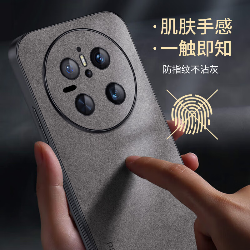 Чехол для Huawei Mate 70, защита от падения, полный доступ к объективу, бизнес-стиль, светло-роскошный кожаный чехол, серый