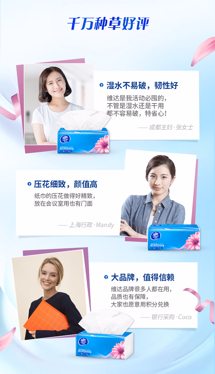 详情图.png