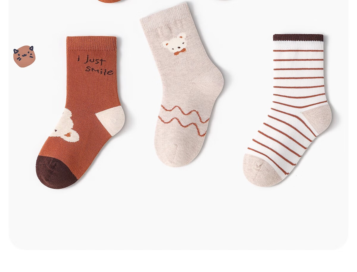 Banbi Children's Socks, Autumn And Winter Girls' Student Big Kids Spring And Autumn Seamless Mid-Calf Cotton Socks BB2455, Size 20-22 16
