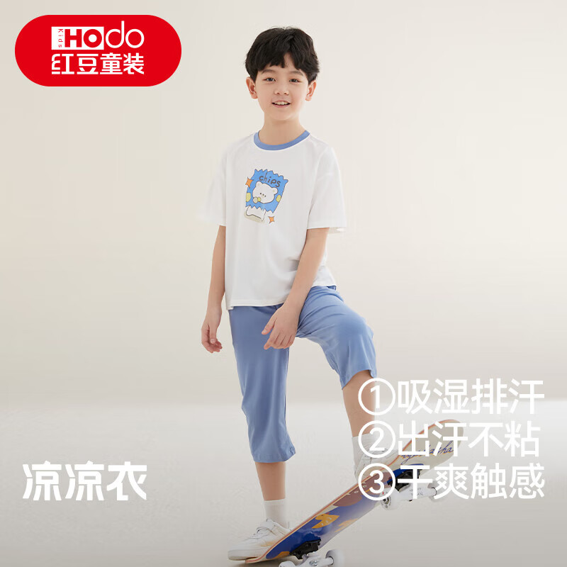 Hodo Children's Cotton Pajamas Home Wear Set for Boys And Girls, Lightweight Summer Sleepwear, Air Conditioning Wear, Moisture-Wicking And Sweat-Absorbing, 3251, Size 160