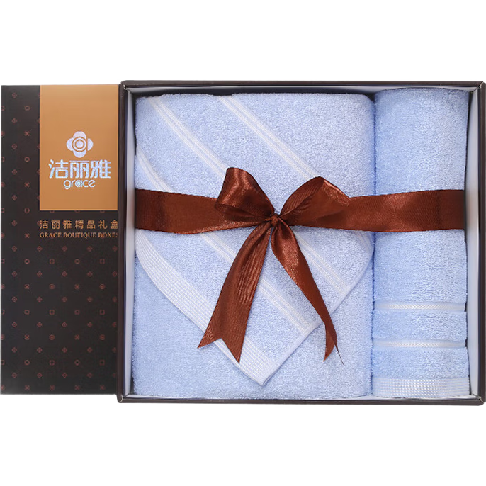 Grace Antibacterial Long-Staple Cotton Bath Towel Gift Box, Pure Cotton Gift Set with Embroidery Options for Personalized Gifts
