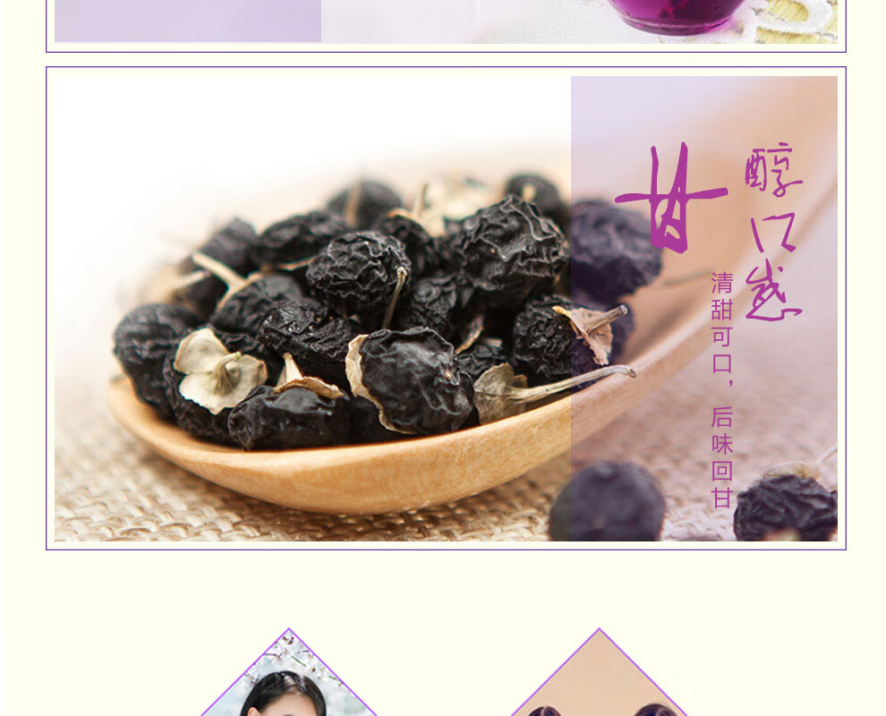 详情图.png