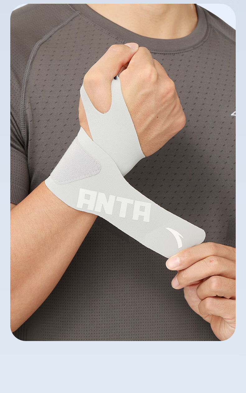 ANTA Sports Wristband for Men And Women, TFCC Tendonitis Fitness Badminton Sprain Compression Wrap Sleeve, Black Single Piece 18