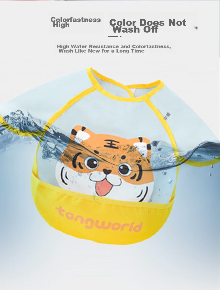 9I9 Baby Eating Bib, Sleeveless, Summer Waterproof And Stain-Resistant, Infant Cover-Up, 2-Piece Set, A17 Duck And Tiger Desig 9