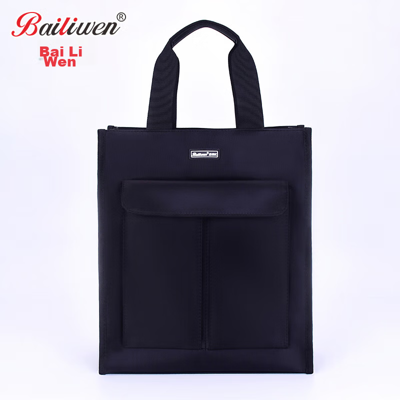 Bailiwen BX1012 Black Student Handbag, Book Bag, Tutoring Bag, Homework Bag, Middle School Student Backpack, Tutoring Bag, Large Capacity Canvas Bag, Office Document Bag, File Bag