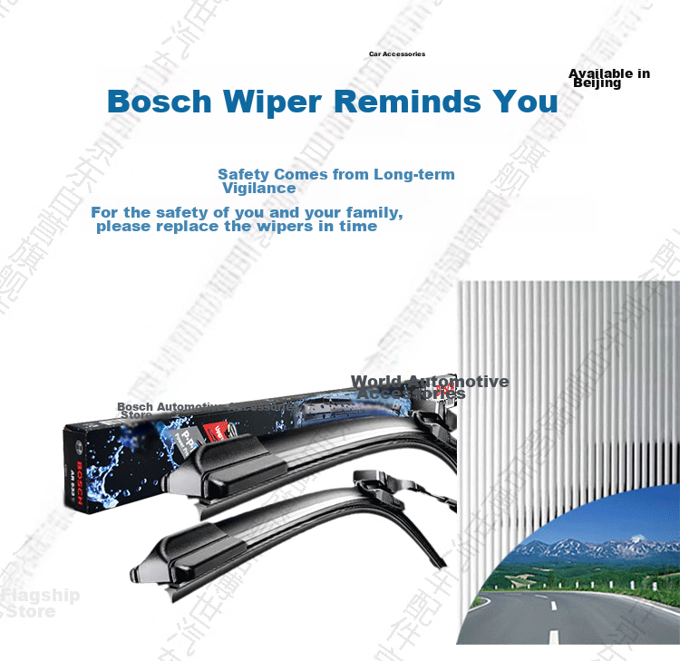 BOSCH Shenyi Original Imported Windshield Wiper Blades Compatible with Lynk & Co 01, 02, Lynk & Co 03/03+, Lynk & Co 05, 07 4