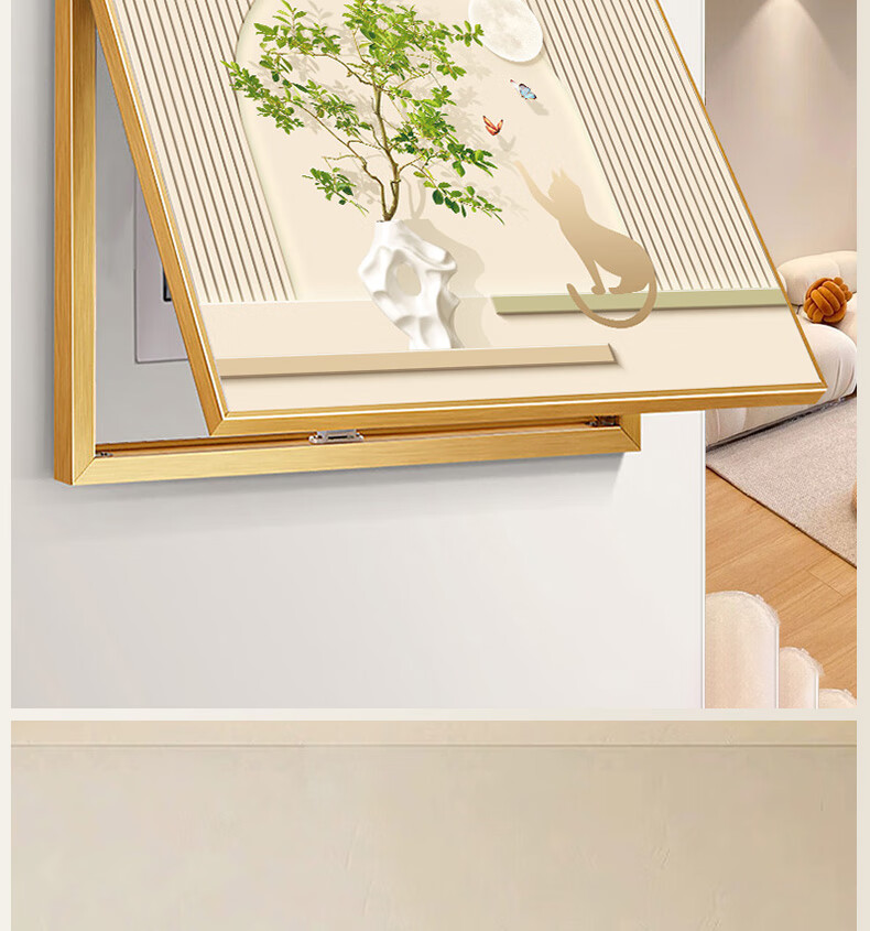 Yihuanyu Cream-Colored Decorative Painting for Electric Meter Box, Lift-Up Style Distribution Box Cover, Hanging Painting for Meter Box, No Drilling Required Wall Art 13