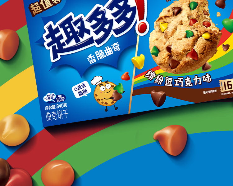 详情图.png