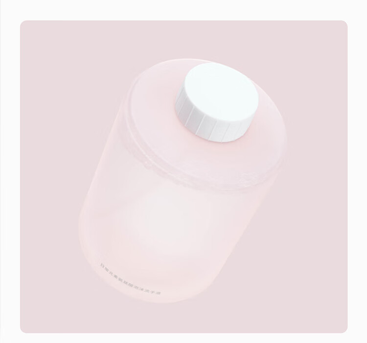 Mijia Xiaomi Daily Element Amino Acid Foam Hand Soap Mijia Automatic Hand Washer Gentle Cleansing Plant-Based Formula [Set of Three] 11
